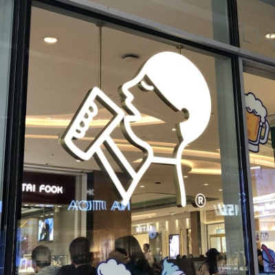 Impressions from Shenzhen