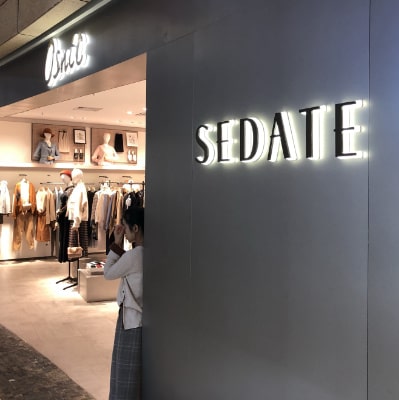 Impressions from Shenzhen